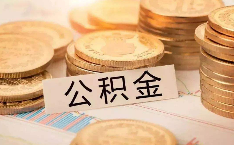 天津红桥区私人资金管理与资金流动性优化